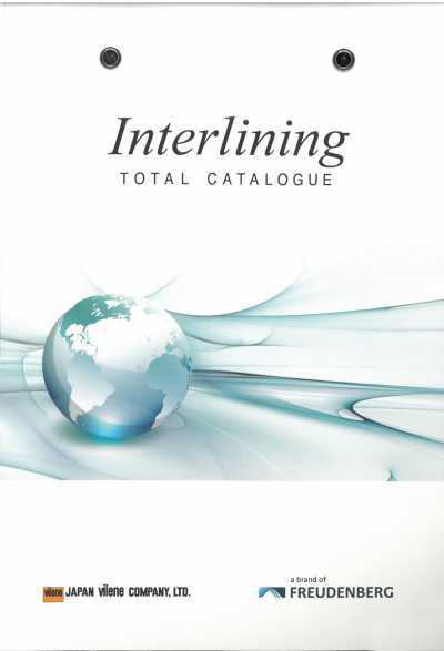 Interlining For Jackets, Suits And Casual Wear
