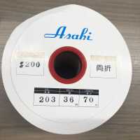 200 Polyester Bias Tape (Double Fold)[Ribbon Tape Cord] Asahi Bias(Watanabe Fabric Industry) Sub Photo