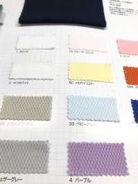 287 Shine Cool 40 Reversible Mesh[Textile / Fabric] VANCET Sub Photo