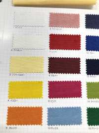 383 GAUDI Bright Moss Stitch[Textile / Fabric] VANCET Sub Photo