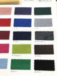 383 GAUDI Bright Moss Stitch[Textile / Fabric] VANCET Sub Photo