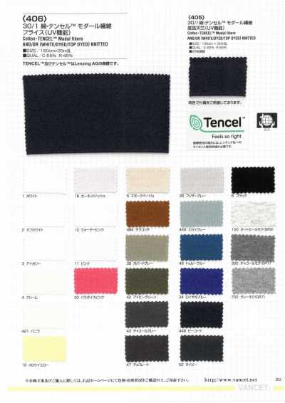 406 30/1 Cotton/TENCEL™ Modal Fiber Circular Rib (UV Function)