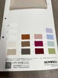 11649 40 Thread High Gauge Cotton Jersey[Textile / Fabric] SUNWELL Sub Photo