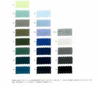 11650 40/ Jersey[Textile / Fabric] SUNWELL Sub Photo