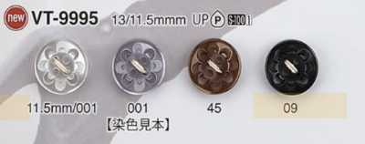 VT9995 Polyester Resin 4-Hole Button