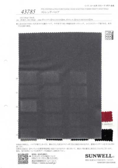 43785 Stretch Velour