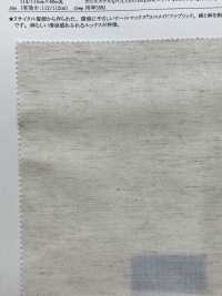 45074 Flysch Cloth (Coolmax Eco-made Fabric)[Textile / Fabric] SUNWELL Sub Photo