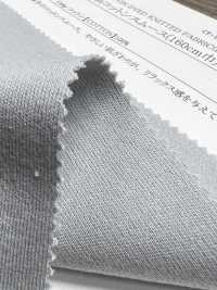 11648 40s Cotton Circular Interlock Knitting(160cm Width)[Textile / Fabric] SUNWELL Sub Photo