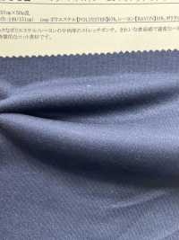 41662 Polyester / Rayon Stretch Ponte[Textile / Fabric] SUNWELL Sub Photo