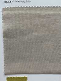 12756 Ice Cotton 35 Single Thread SZ Cotton Jersey W Mercerized[Textile / Fabric] SUNWELL Sub Photo