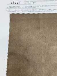 43446 KOMA SUEDE®[Textile / Fabric] SUNWELL Sub Photo