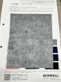 73704 Flare Circular Interlock Knitting Fuzzy[Textile / Fabric] SUNWELL Sub Photo