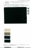 42878 Space Master UV Stretch Twill Knit
