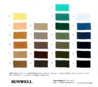 52040 Palette Desin[Textile / Fabric] SUNWELL Sub Photo