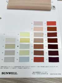 52040 Palette Desin[Textile / Fabric] SUNWELL Sub Photo