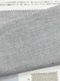 14091 Organic Yarn-dyed Gauze Horizontal Stripes[Textile / Fabric] SUNWELL Sub Photo