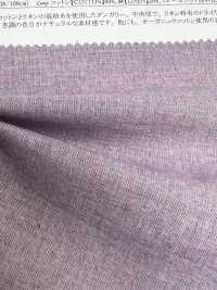 14148 Yarn-dyed Organic Cotton/linen Dungaree[Textile / Fabric] SUNWELL Sub Photo