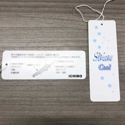 シャインクール下げ札 Shine Cool Hang Tag