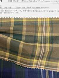 26216 Yarn Dyed 60s Organic Cotton Fine Lawn Check[Textile / Fabric] SUNWELL Sub Photo