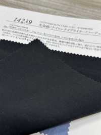 14239 Yarn-dyed Cotton / Nylon Typewritter Cloth(Cordura (R) Fabric)[Textile / Fabric] SUNWELL Sub Photo