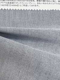 14238 Yarn-dyed Cotton / Nylon Oxford Chambray (Cordura _ Fabric)[Textile / Fabric] SUNWELL Sub Photo