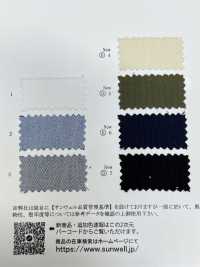 14238 Yarn-dyed Cotton / Nylon Oxford Chambray (Cordura _ Fabric)[Textile / Fabric] SUNWELL Sub Photo