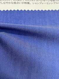 14261 Yarn-dyed Cotton / Nylon Stretch Chambray &amp; Stripes[Textile / Fabric] SUNWELL Sub Photo