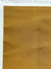 14264 Yarn-dyed Cotton / Nylon Chino Cloth (Cordura Fabric)[Textile / Fabric] SUNWELL Sub Photo