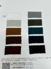 13460 Velveteen Stretch[Textile / Fabric] SUNWELL Sub Photo