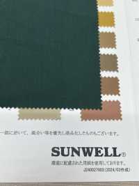 22037 Weather Stretch Bio Airflow[Textile / Fabric] SUNWELL Sub Photo