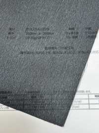 LS3000 Thermofix ® [New Normal] Interlining For Shirt Placket Tohkai Thermo Thermo Sub Photo