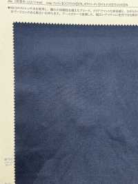 22415 80/2 Stretch Broadcloth[Textile / Fabric] SUNWELL Sub Photo