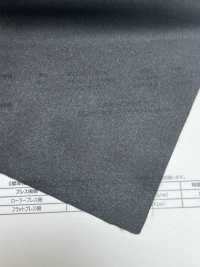 LG750 Thermofix ® [New Normal] LG Series Shirt Collar Fusible Interlining Tohkai Thermo Thermo Sub Photo