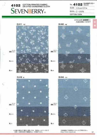 4102 SEVENBERRY® 20s Yarn-dyed Dungaree Print