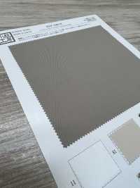 KKF3383-W Fully Dull Micro Twill Wide Width[Textile / Fabric] Uni Textile(Komon Studio) Sub Photo