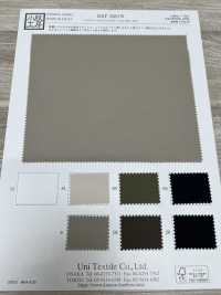 KKF3383-W Fully Dull Micro Twill Wide Width[Textile / Fabric] Uni Textile(Komon Studio) Sub Photo