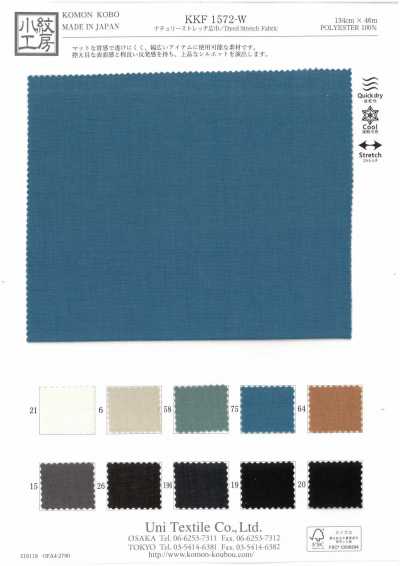 KKF1572-W Natury Stretch Wide Width