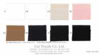 KKF2145-W Back Satin Roughness Surface Wide Width[Textile / Fabric] Uni Textile(Komon Studio) Sub Photo