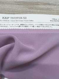 KKF7572T3X-52 75d Chiffon T3X Wide Width[Textile / Fabric] Uni Textile Sub Photo
