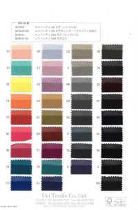 KKF2009-58 Wide Width 50d Cotton Jersey Wide Width[Textile / Fabric] Uni Textile(Komon Studio) Sub Photo