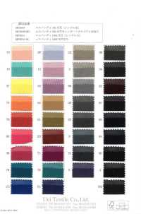 KKF2009-58 Wide Width 50d Cotton Jersey Wide Width[Textile / Fabric] Uni Textile Sub Photo