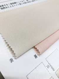 KKF2045 Back Satin Roughness Surface[Textile / Fabric] Uni Textile Sub Photo