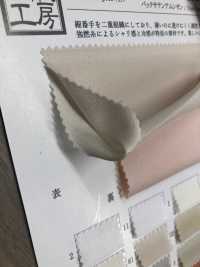 KKF2045 Back Satin Roughness Surface[Textile / Fabric] Uni Textile Sub Photo