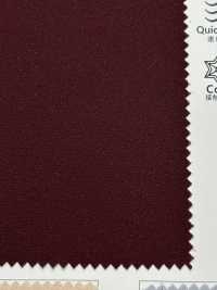 KKF2045-58 Back Satin Roughness Surface Wide Width[Textile / Fabric] Uni Textile(Komon Studio) Sub Photo