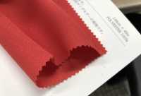 KKF2045-58 Back Satin Roughness Surface Wide Width[Textile / Fabric] Uni Textile Sub Photo