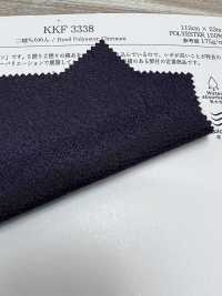 KKF3338 Nikoshi Chirimen[Textile / Fabric] Uni Textile Sub Photo