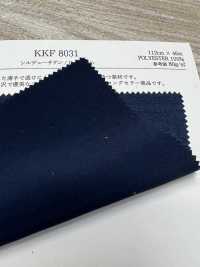 KKF8031 Silde Satin[Textile / Fabric] Uni Textile Sub Photo