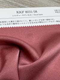 KKF8031-58 Wide Width Satin Wide Width[Textile / Fabric] Uni Textile Sub Photo