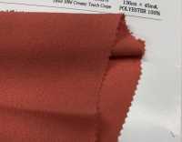 KKF6216T3X-54 Soft 100d Sandwash Surface Wide Width Width[Textile / Fabric] Uni Textile Sub Photo