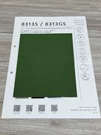 8313S Cuprate[Textile / Fabric] SASAKISELLM Sub Photo